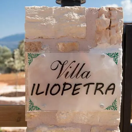 Iliopetra Beritiana