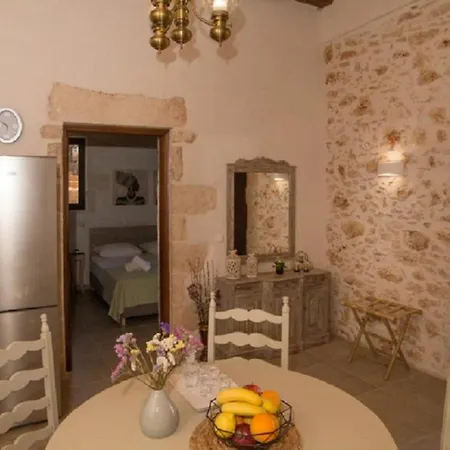Villa Iliopetra *