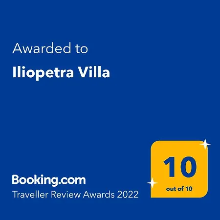 Villa Iliopetra