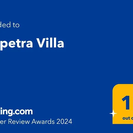 Iliopetra
