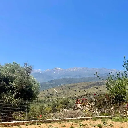 Iliopetra * Beritiana